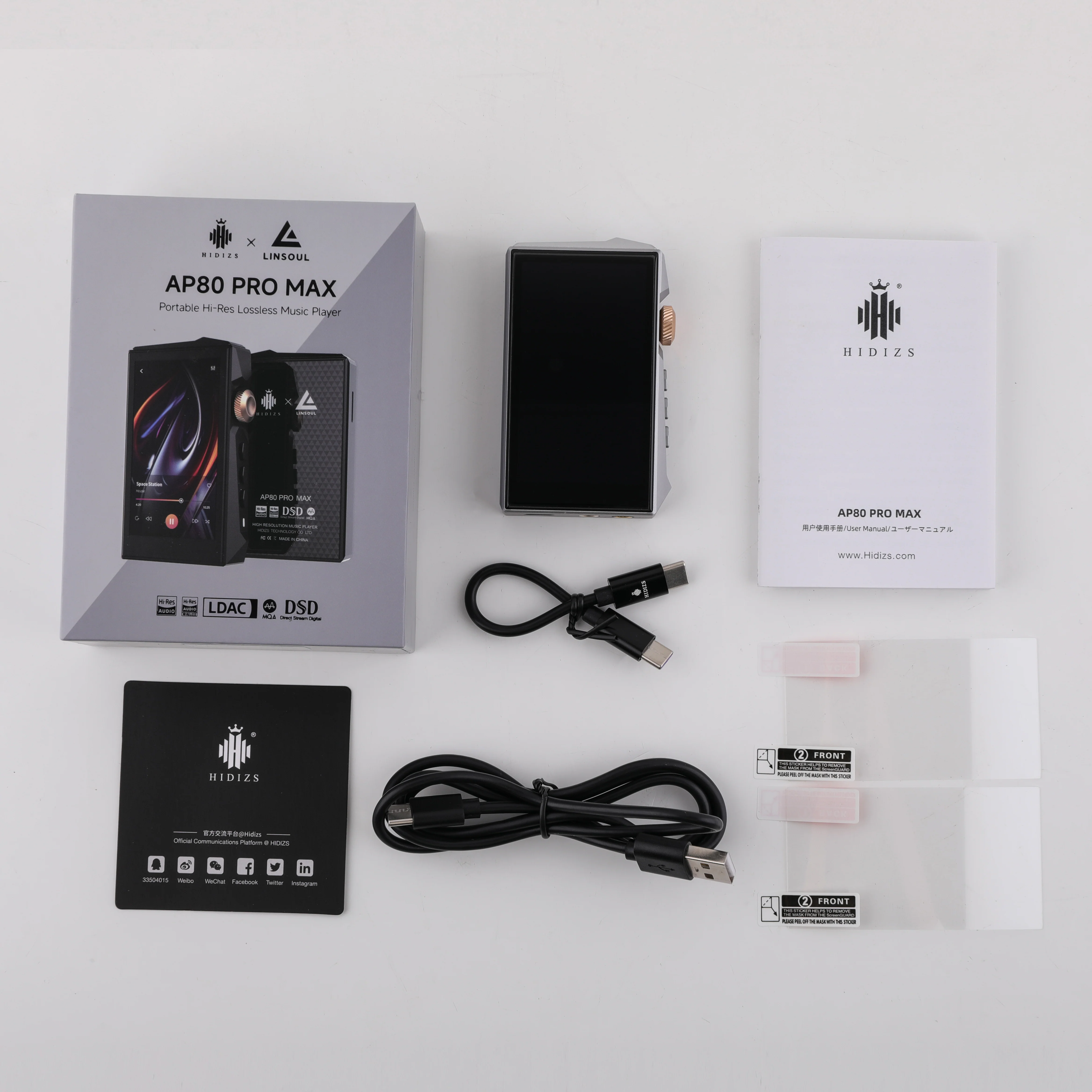 Product image 14